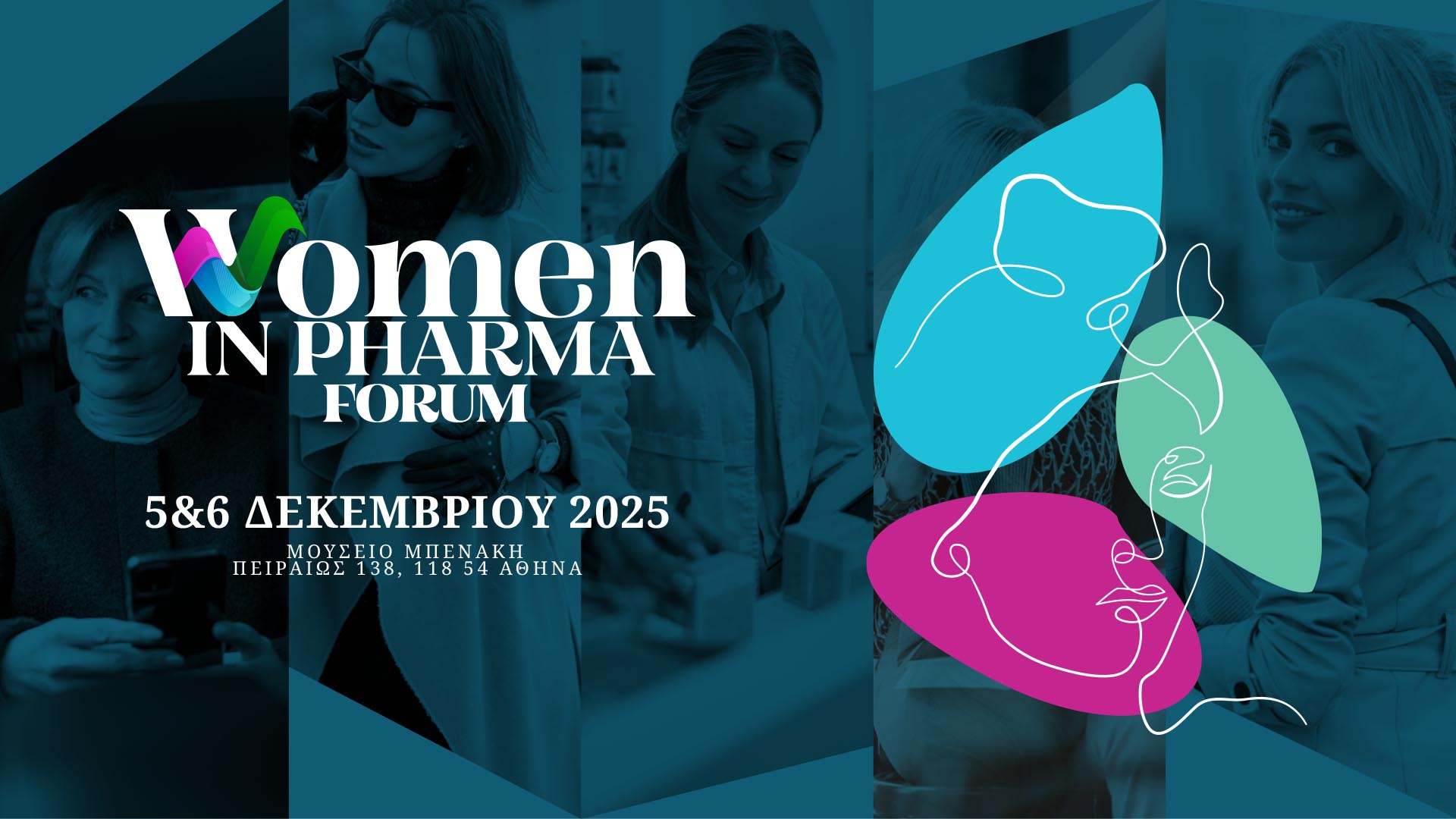 Women in Pharma